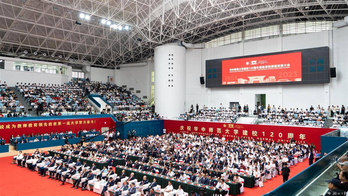 老虎机电子网站大全